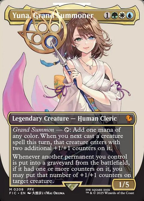 208-yunagrandsummoner