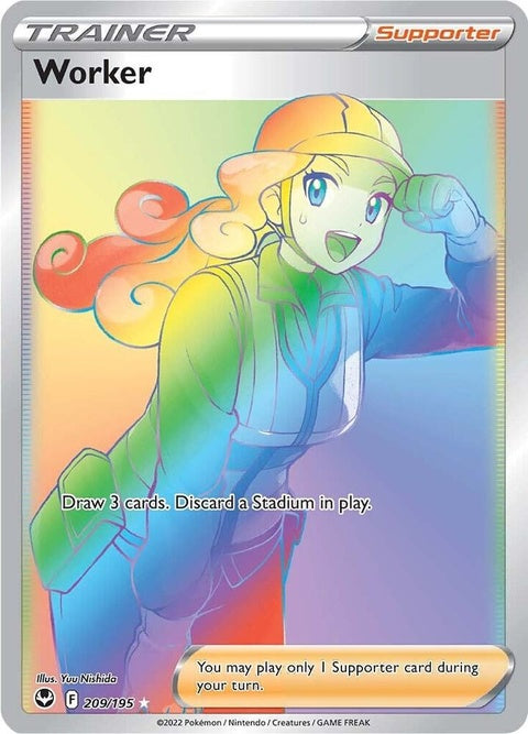 209-worker-secret