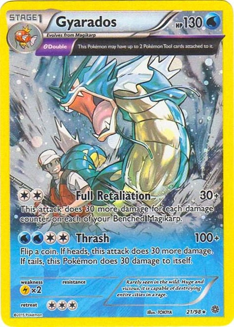 21-gyarados-cosmosholo