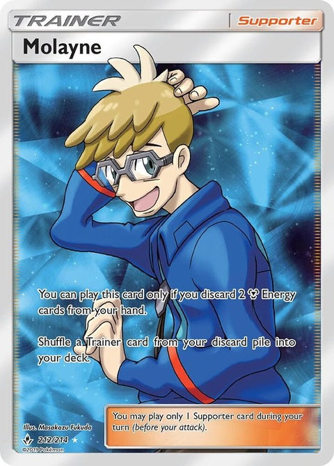212-molayne-fullart