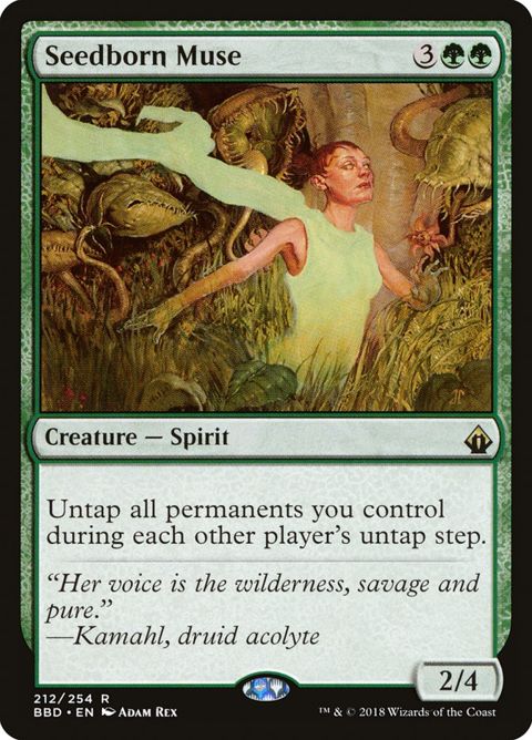 212-seedbornmuse