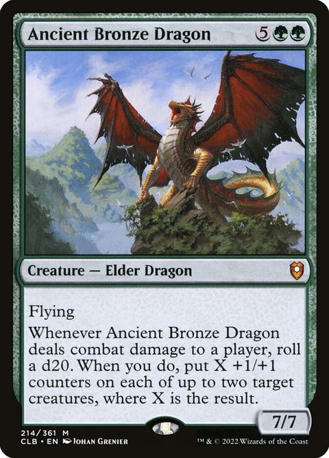 214-ancientbronzedragon