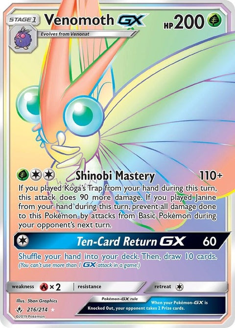 216-venomothgx-secret