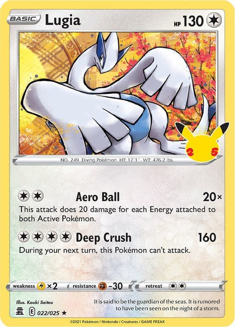 22-lugia