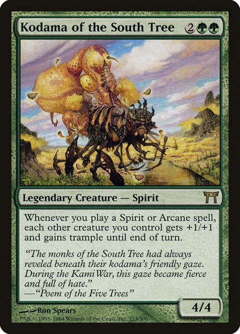 223-kodamaofthesouthtree