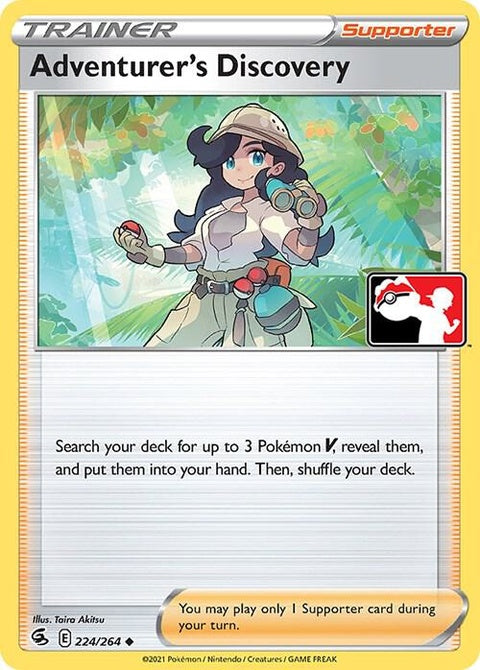 224-adventurersdiscovery