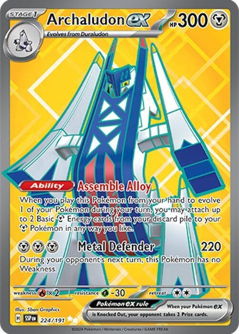 224-archaludonex
