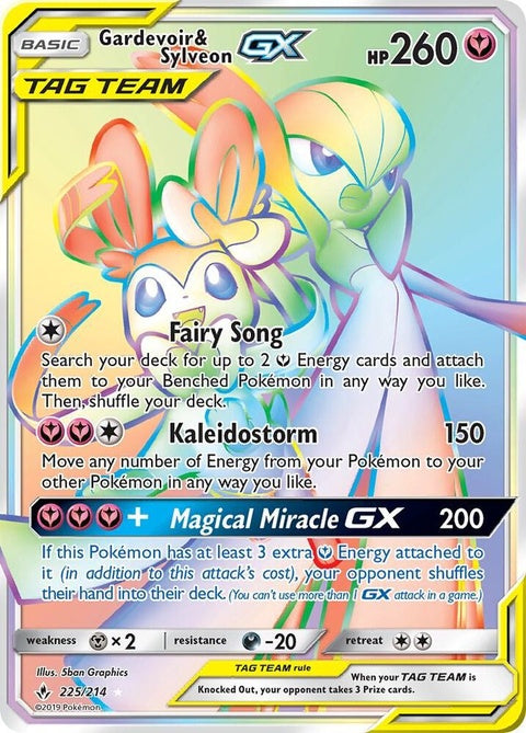 225-gardevoirsylveongx-secret