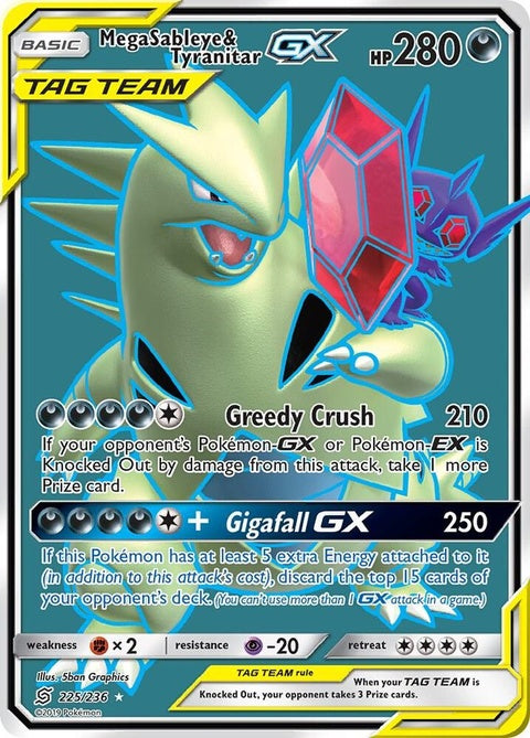 225-megasableyetyranitargx-fullart
