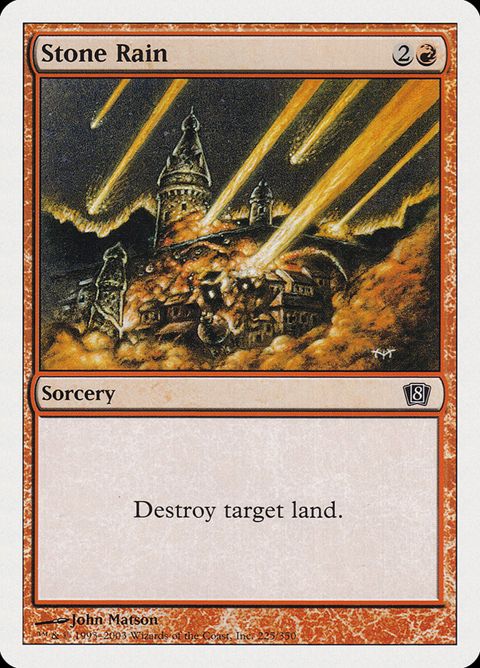 225-stonerain
