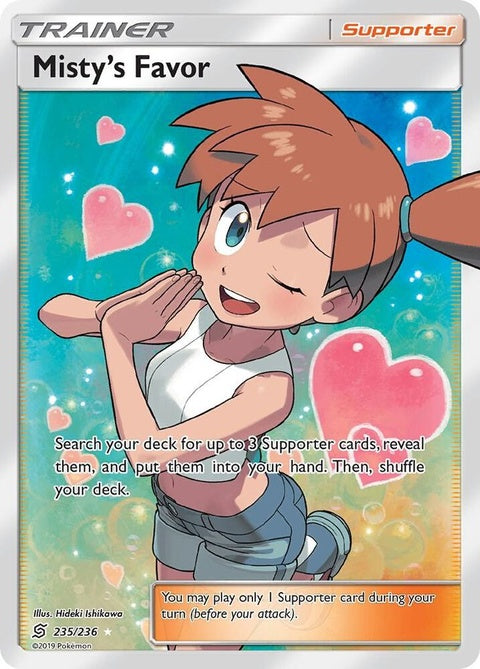 235-mistysfavor-fullart