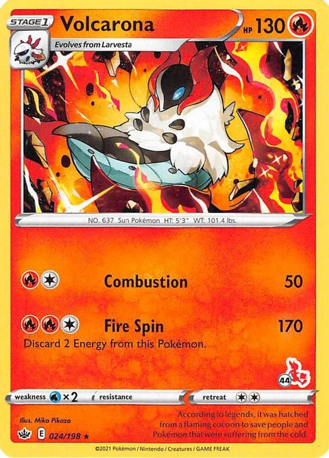 24-volcarona-44cinderacestamped