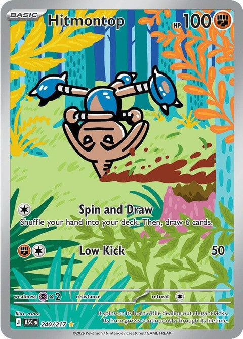 240-hitmontop