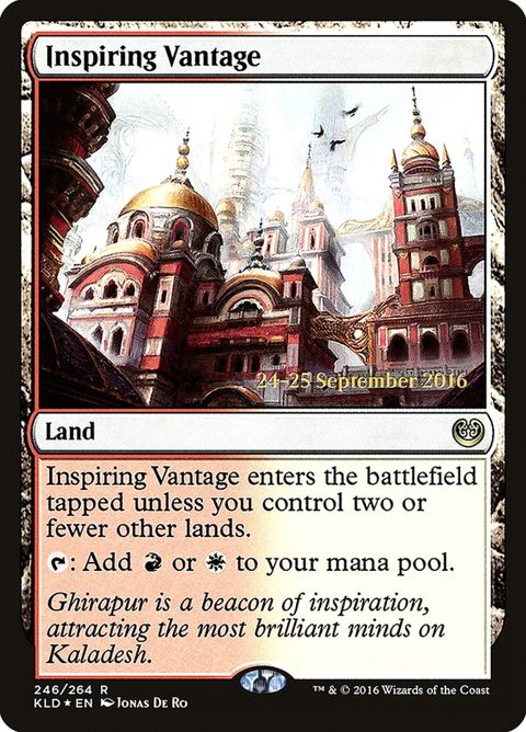 246s-inspiringvantage
