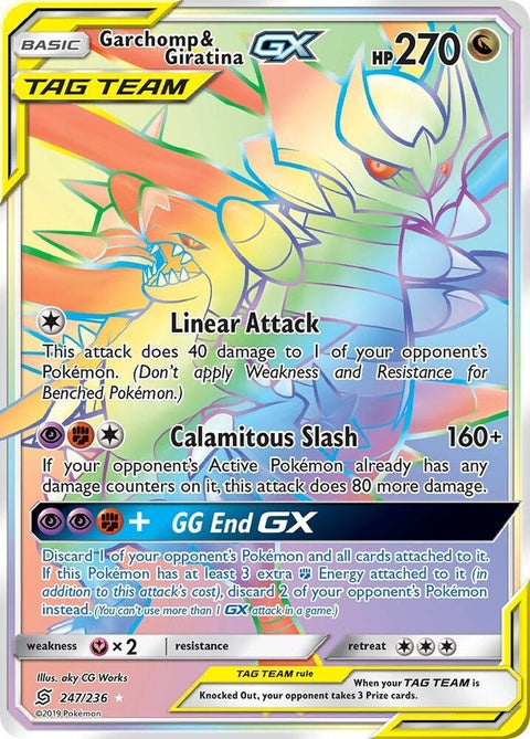 247-garchompgiratinagx-secret