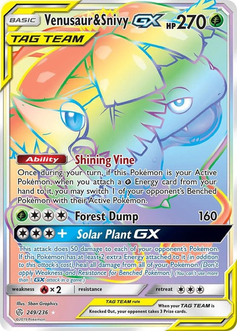 249-venusaursnivygx-secret