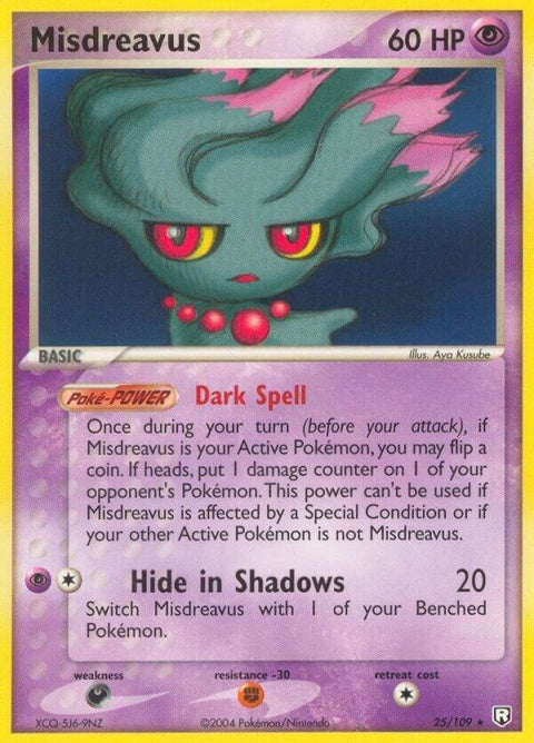 25-misdreavus