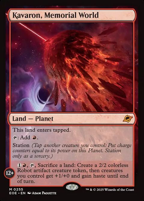 255-kavaronmemorialworld