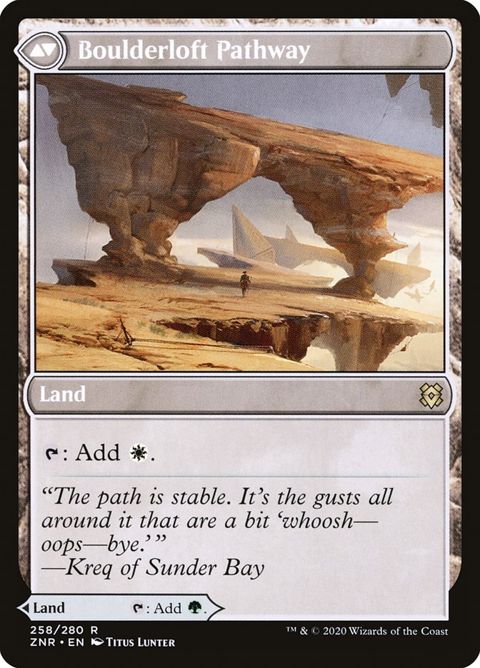 258-branchloftpathwayboulderloftpathway-b