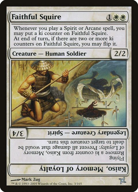 3-faithfulsquirekaisomemoryofloyalty