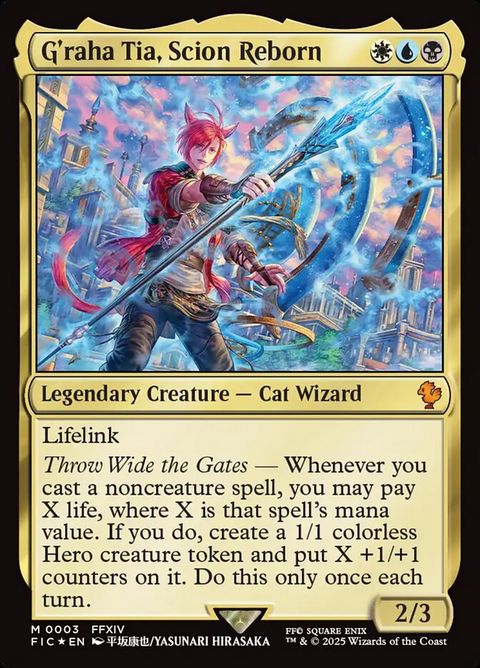 3-grahatiascionreborn