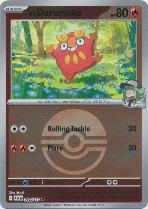 32-nsdarumaka-pokeball