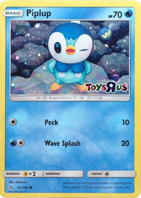32-piplup-toysrus