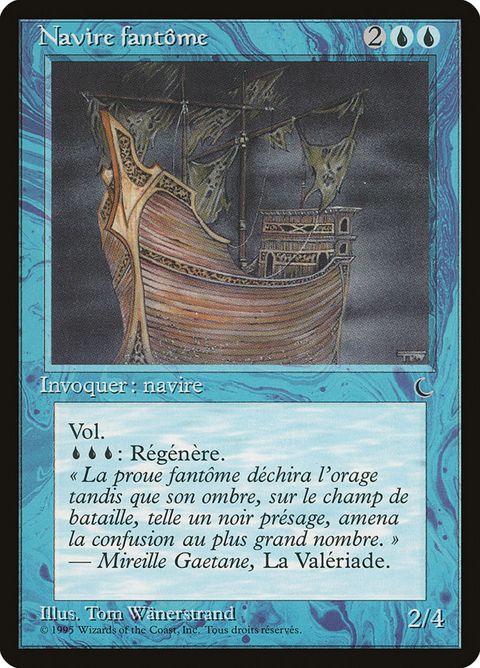 33-ghostship