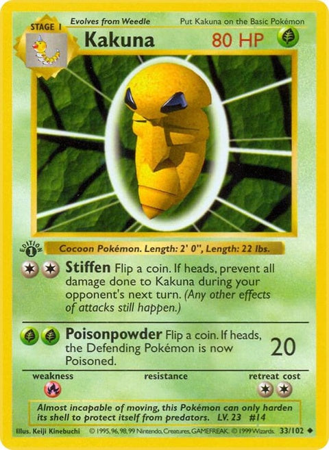 33-kakuna
