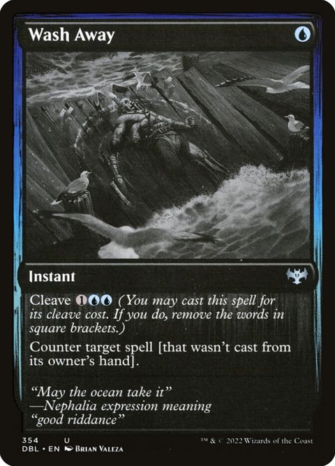 354-washaway