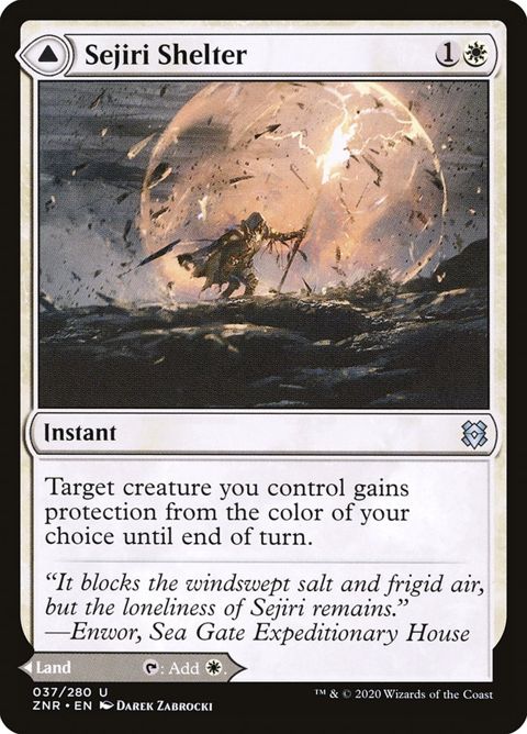 37-sejirisheltersejiriglacier