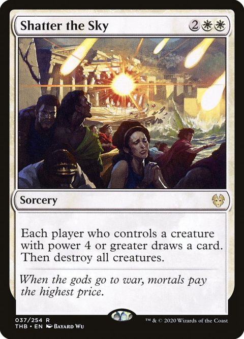 37-shatterthesky