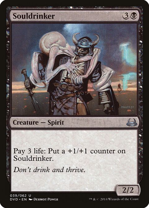 39-souldrinker
