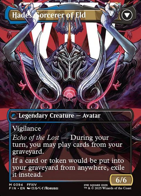 394-emetselchunsunderedhadessorcererofeld-b