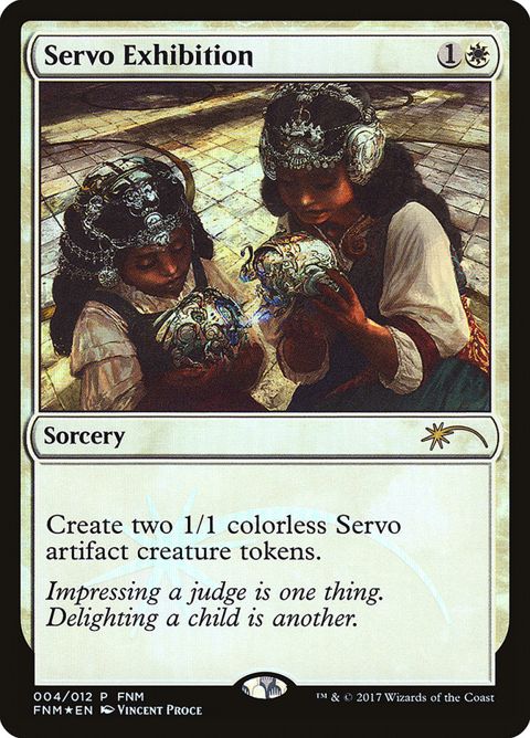 4-servoexhibition