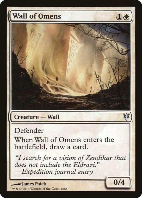 4-wallofomens