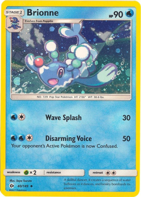 40-brionne-cosmosholo