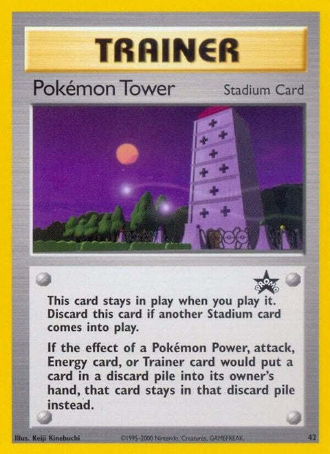 42-pokemontower