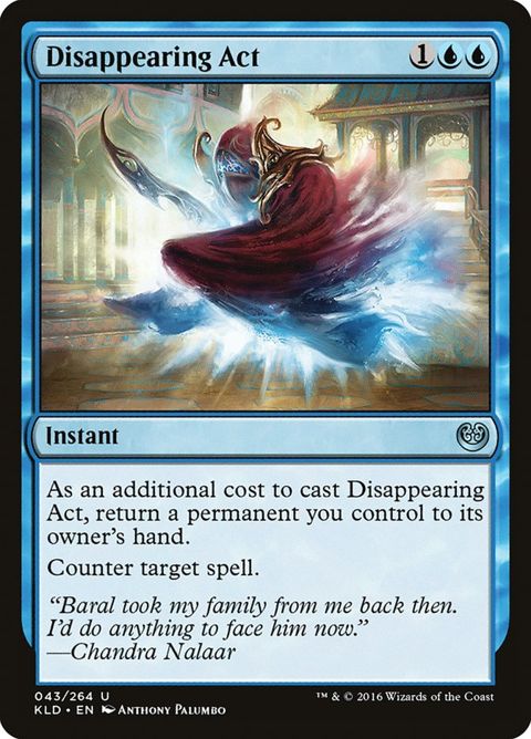 43-disappearingact