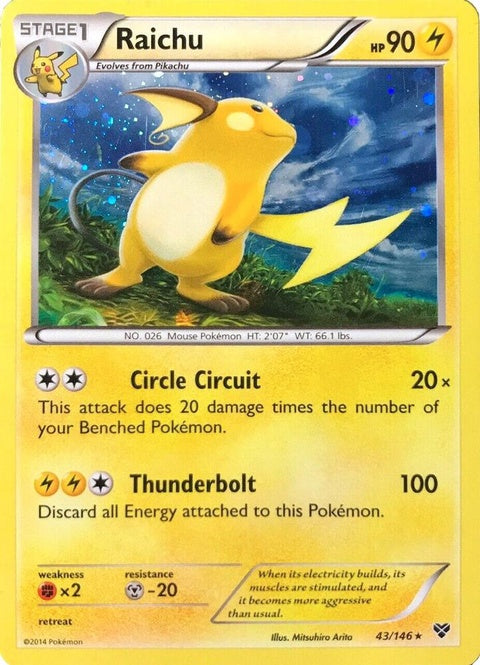 43-raichu-cosmosholo