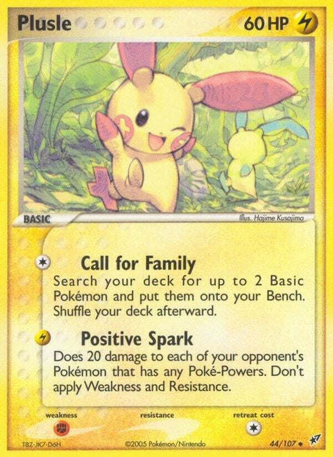 44-plusle