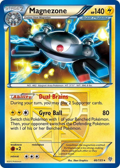 46-magnezone-teamplasma