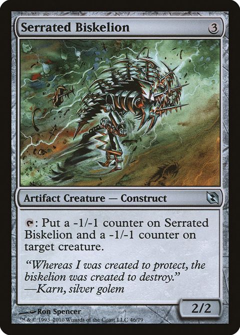 46-serratedbiskelion