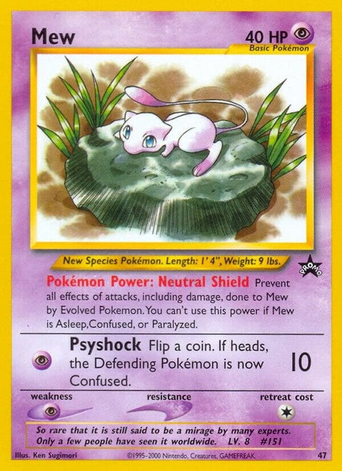 47-mew