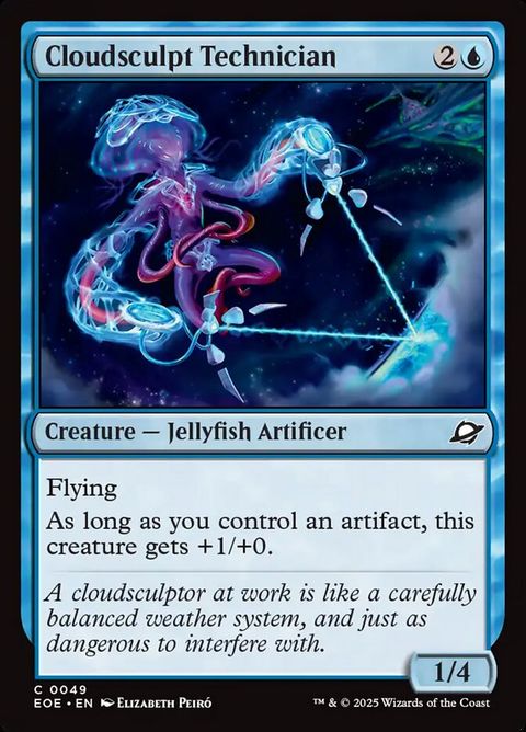 49-cloudsculpttechnician