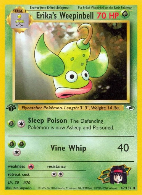 49-erikasweepinbell
