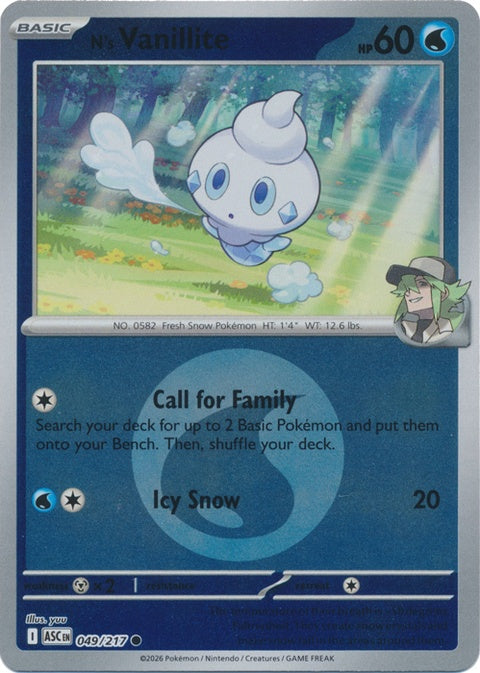 49-nsvanillite-energysymbolpattern