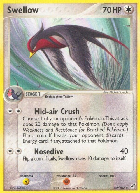 49-swellow