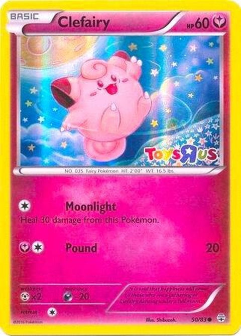 50-clefairy-toysruspromo
