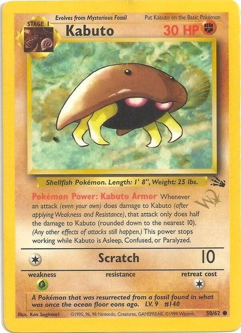 50-kabutowstamped